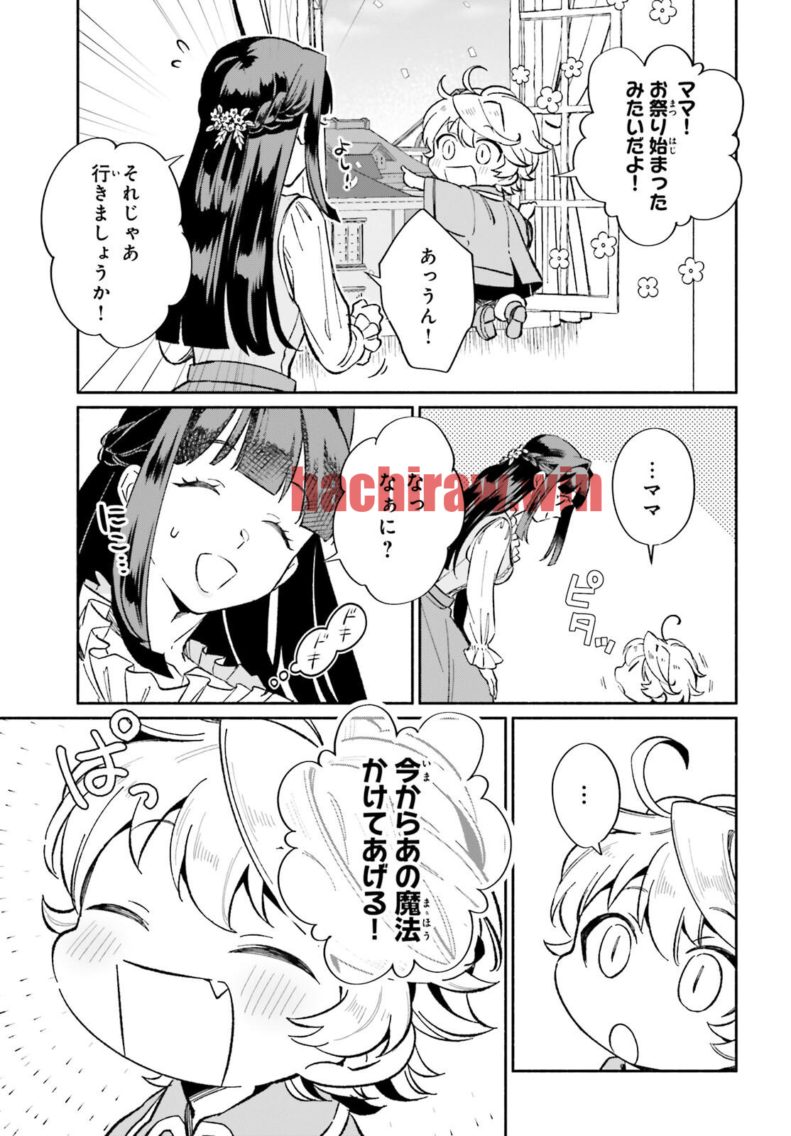 img 2