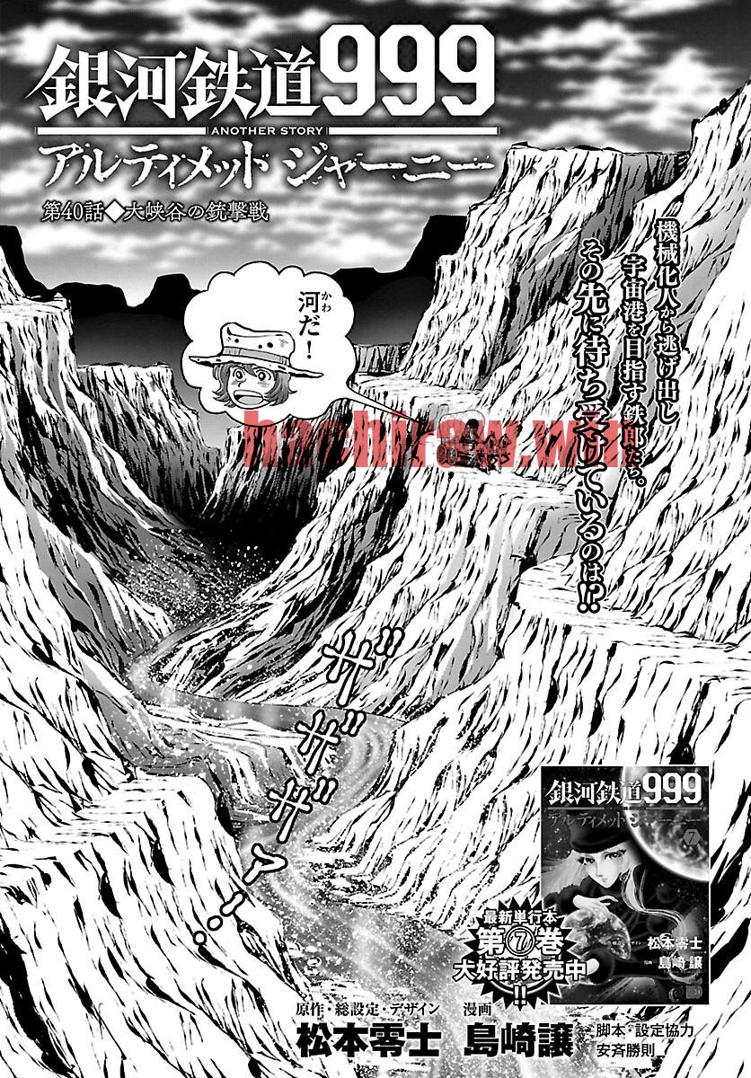 img 0