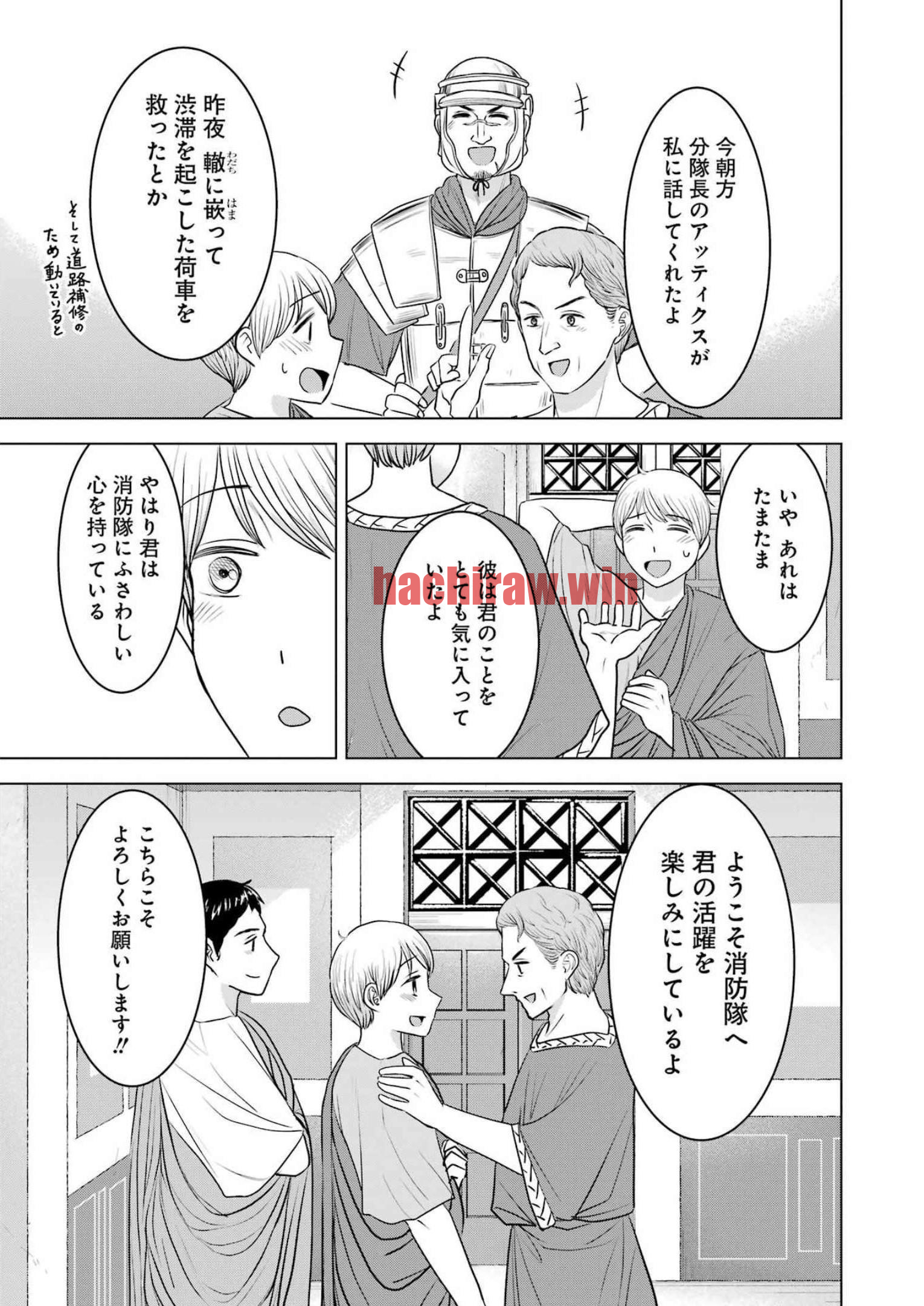 img 2