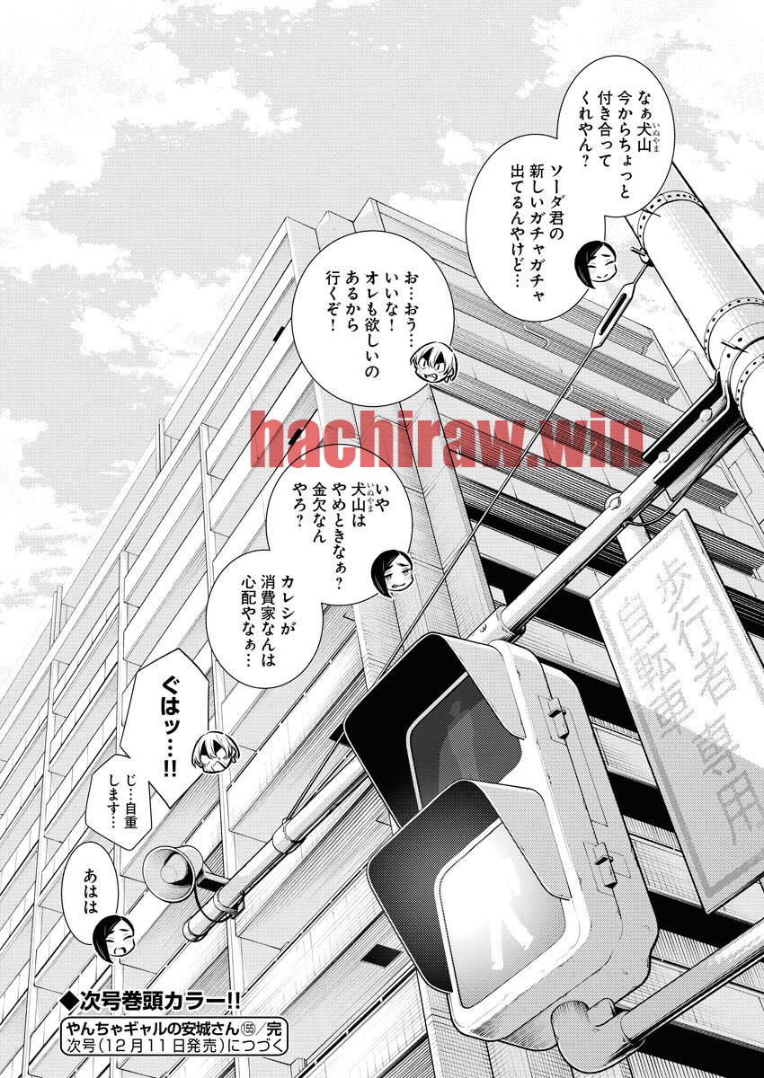 img 12