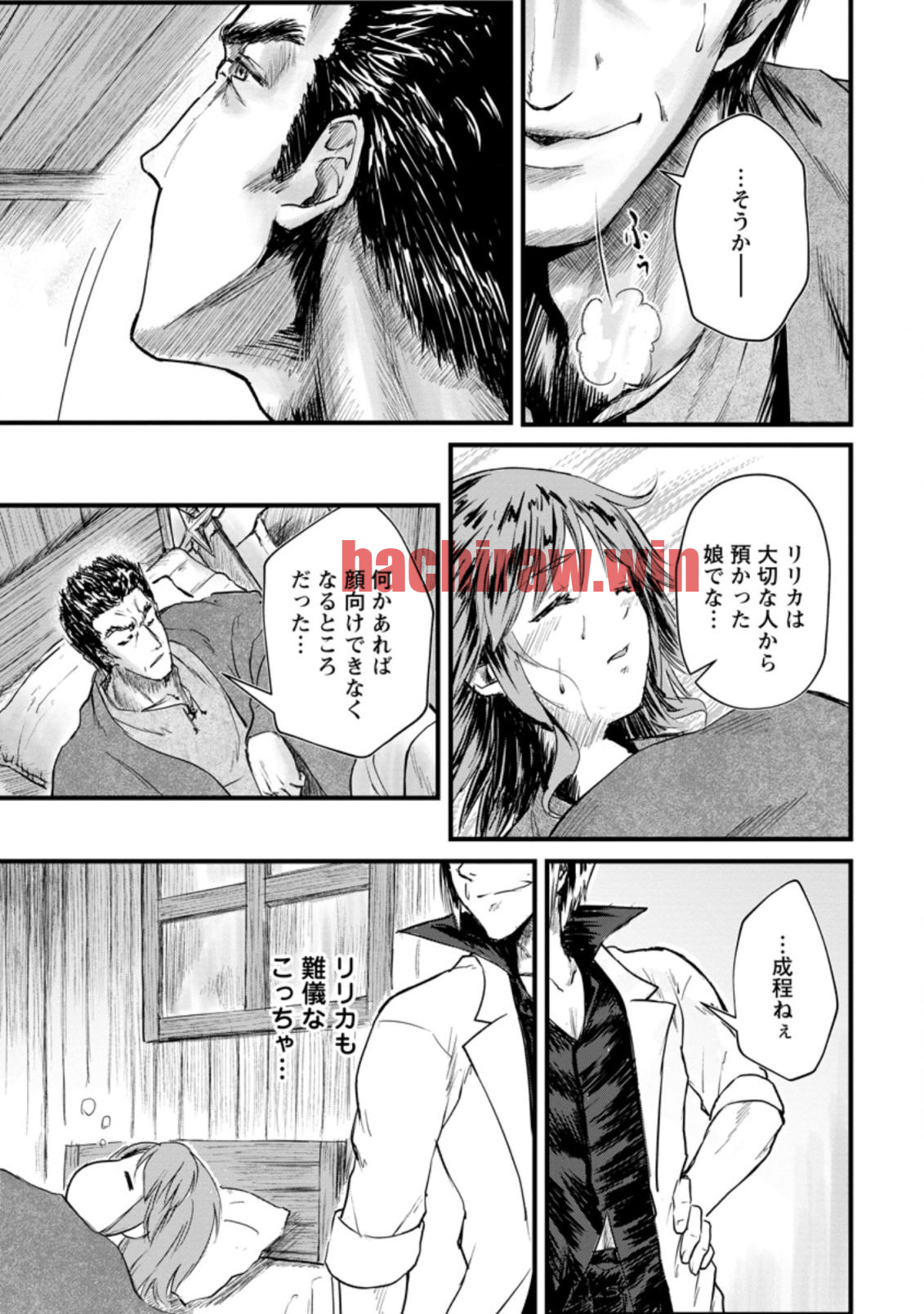 img 0