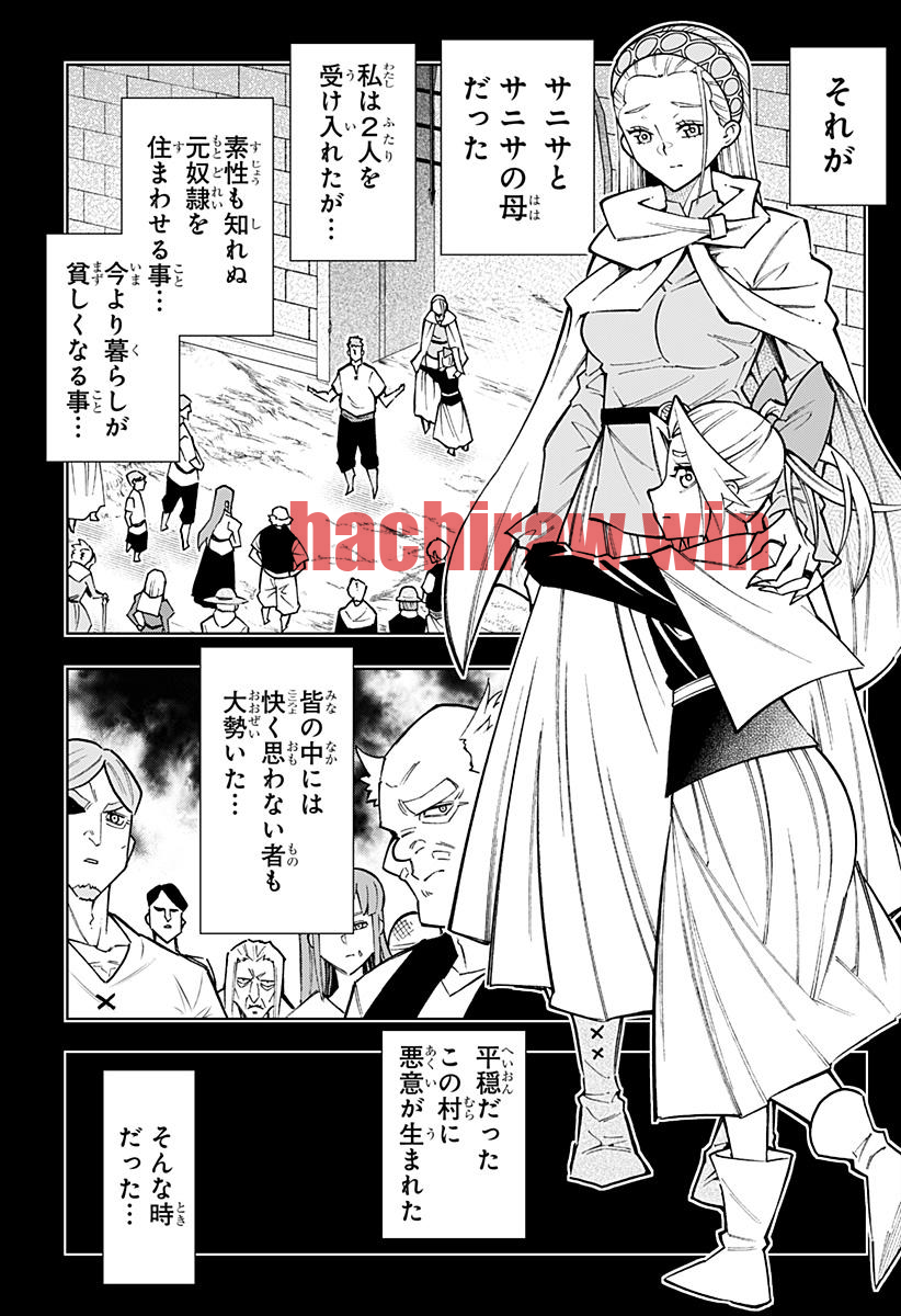 img 8