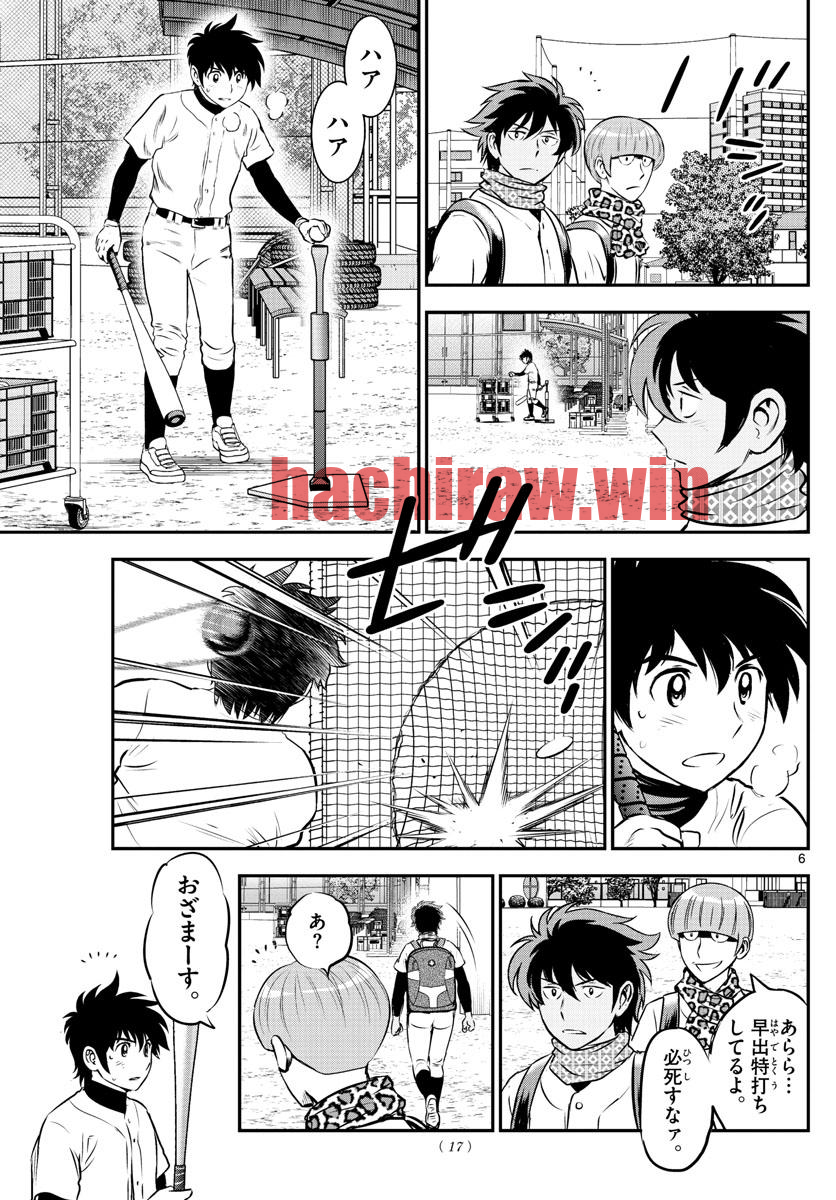 img 6