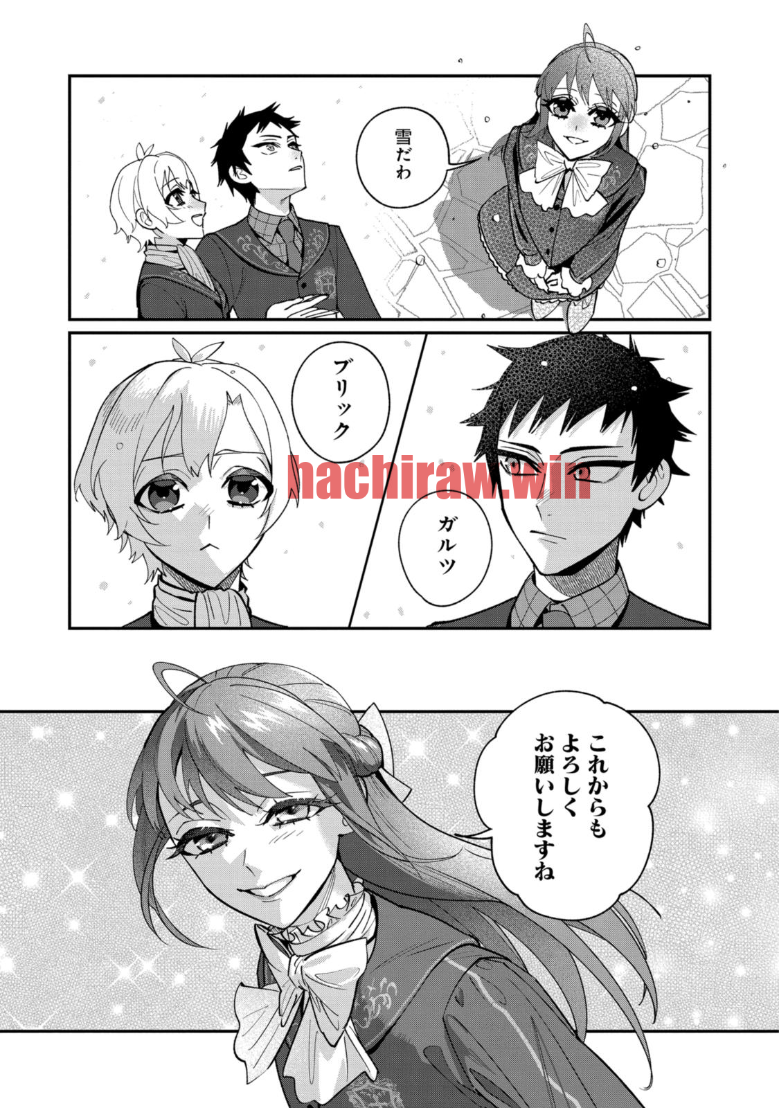 img 8