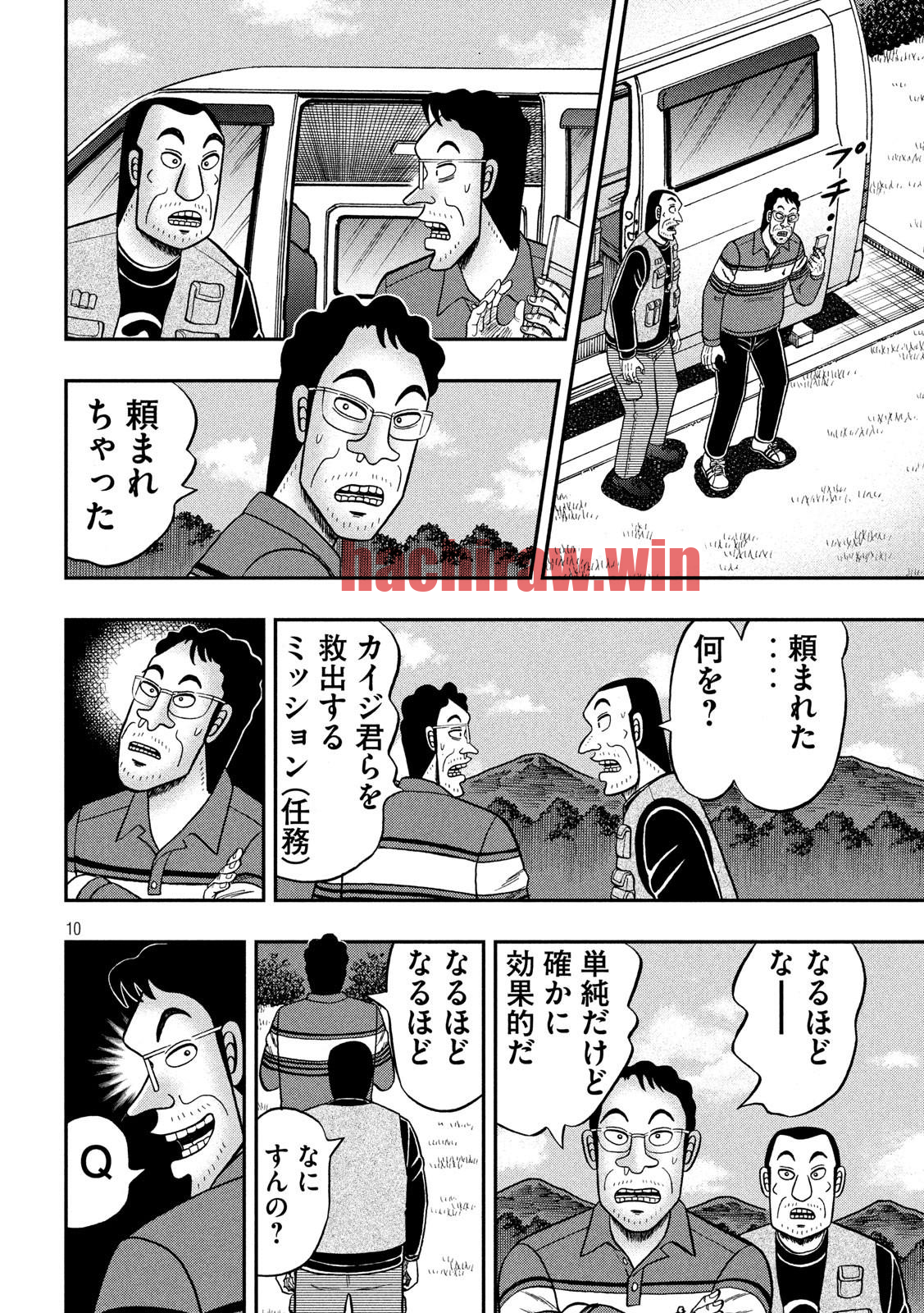 img 9
