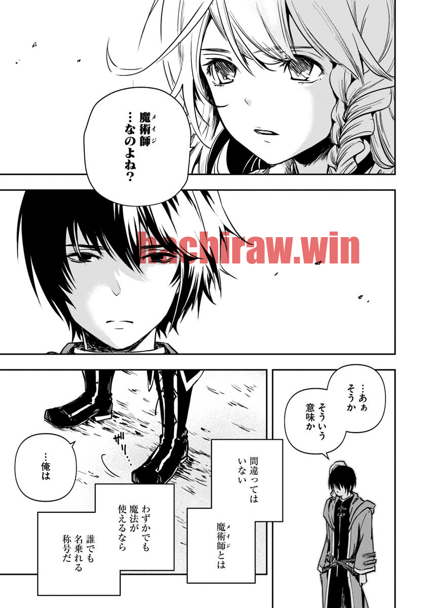 img 42