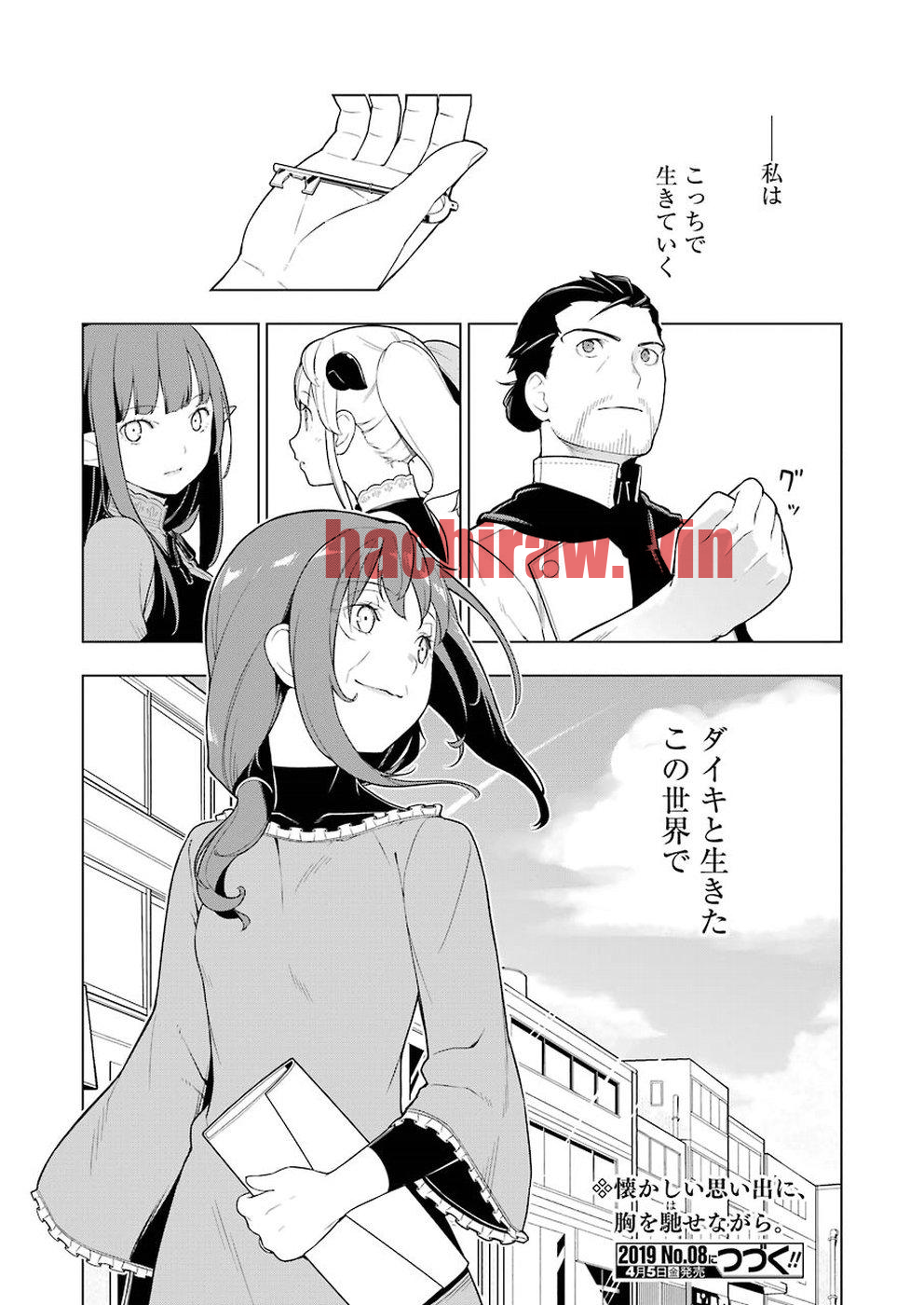 img 23