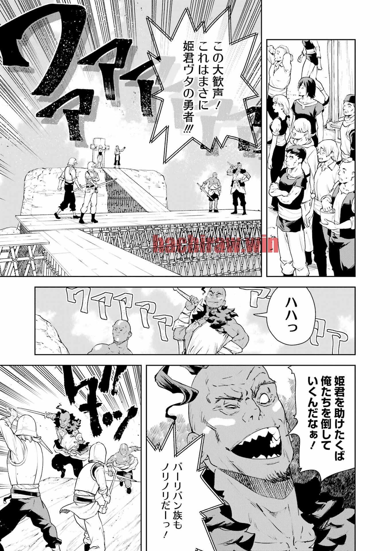 img 10