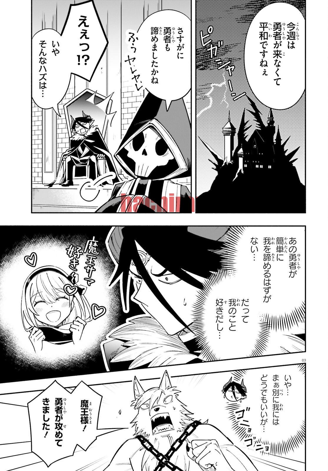 img 2
