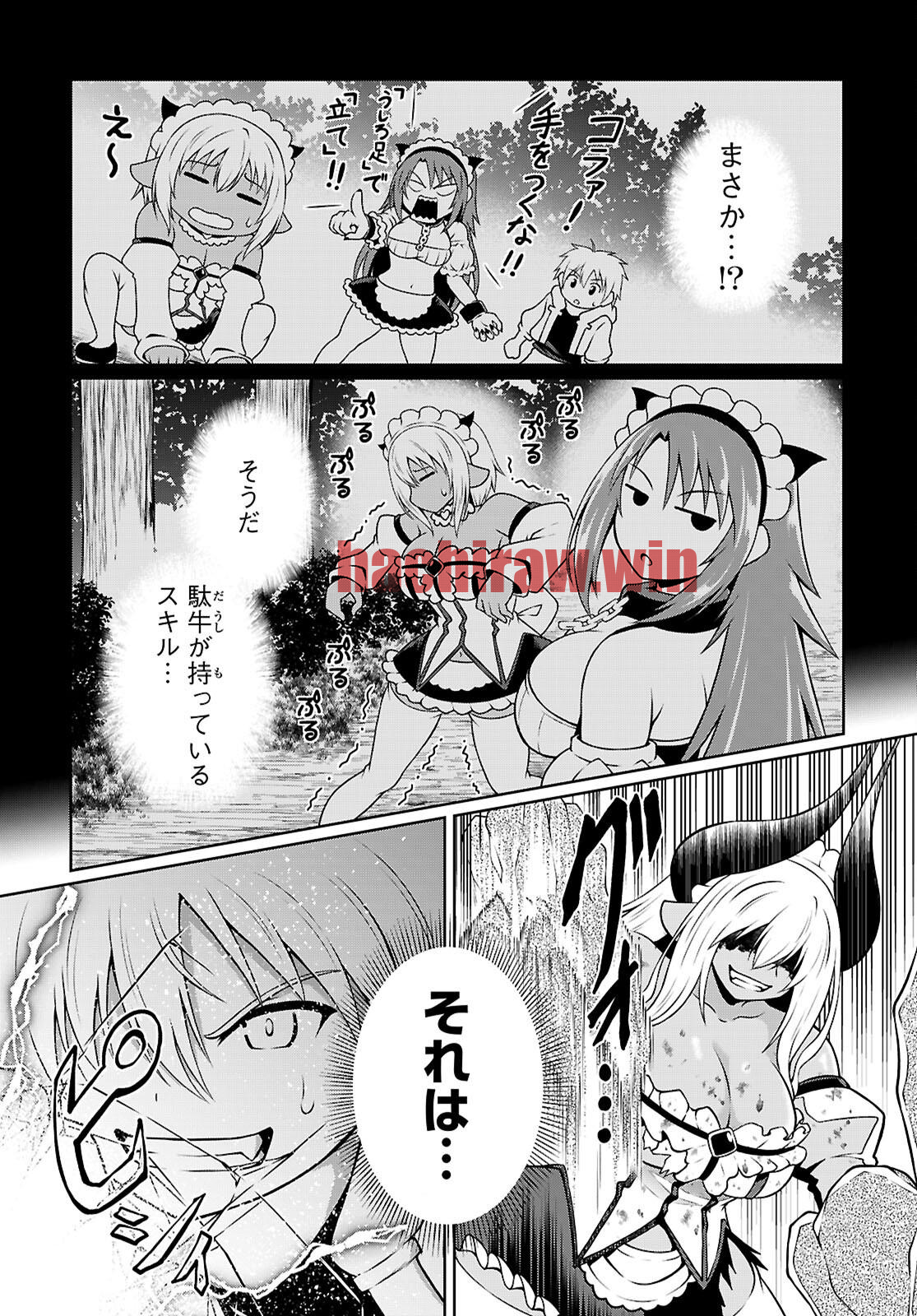 img 24