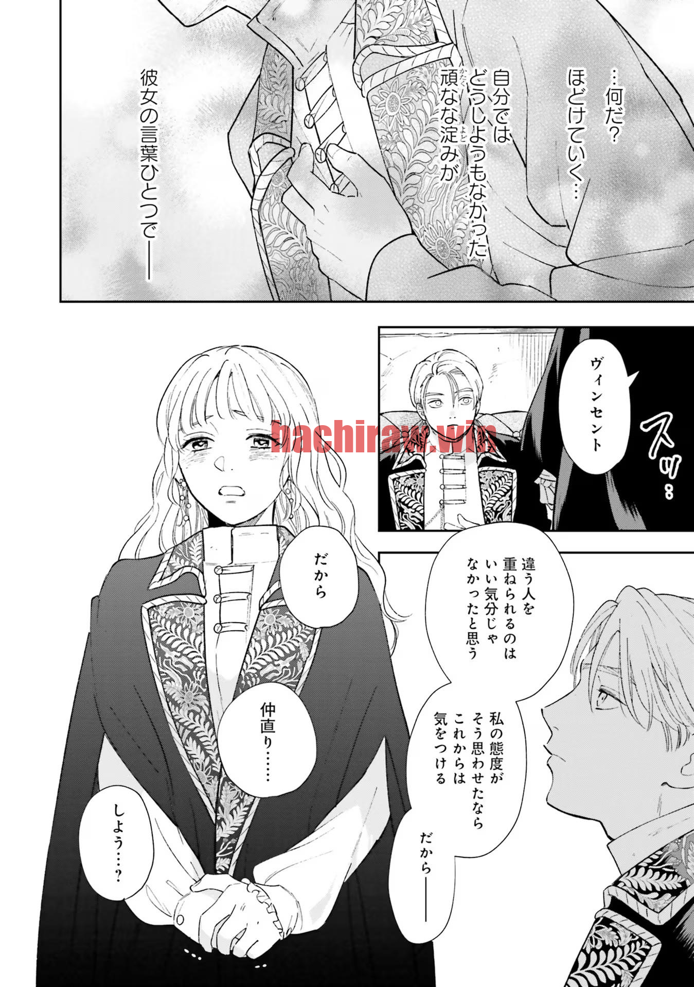 img 25