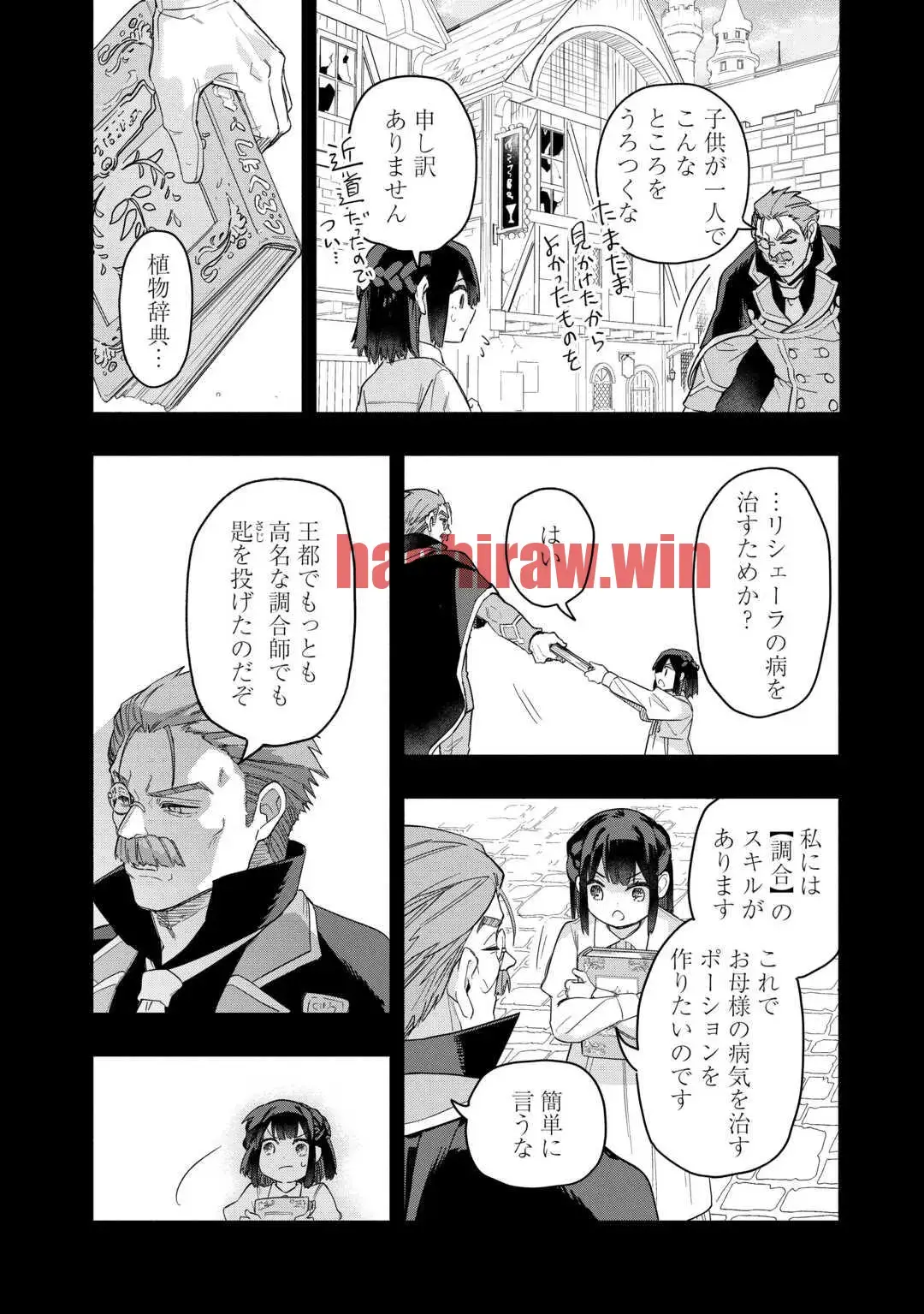 img 16