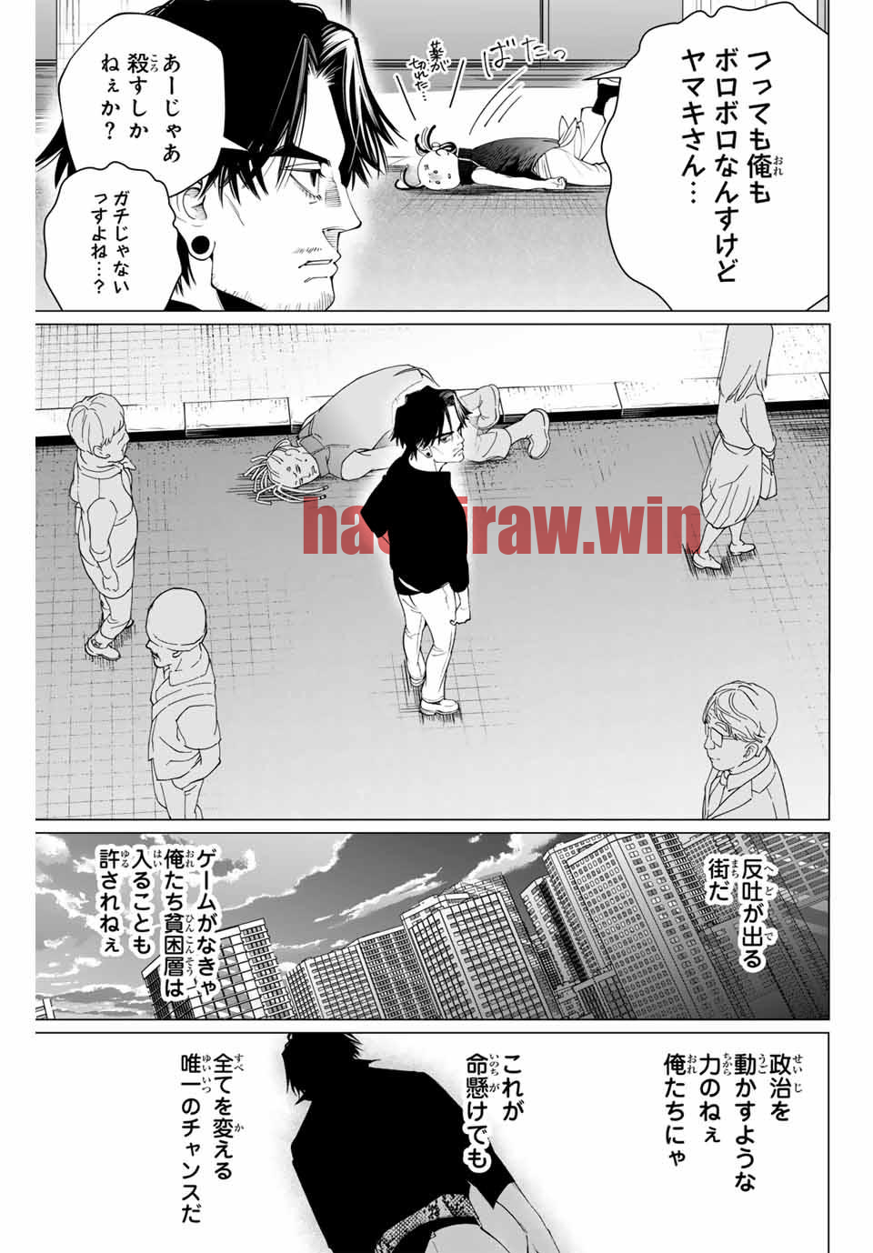 img 6