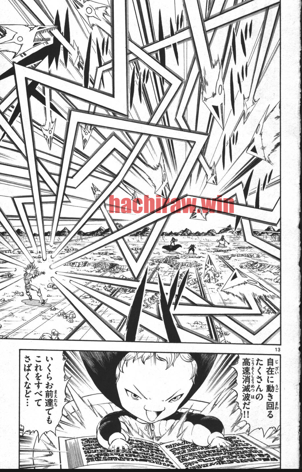 img 12
