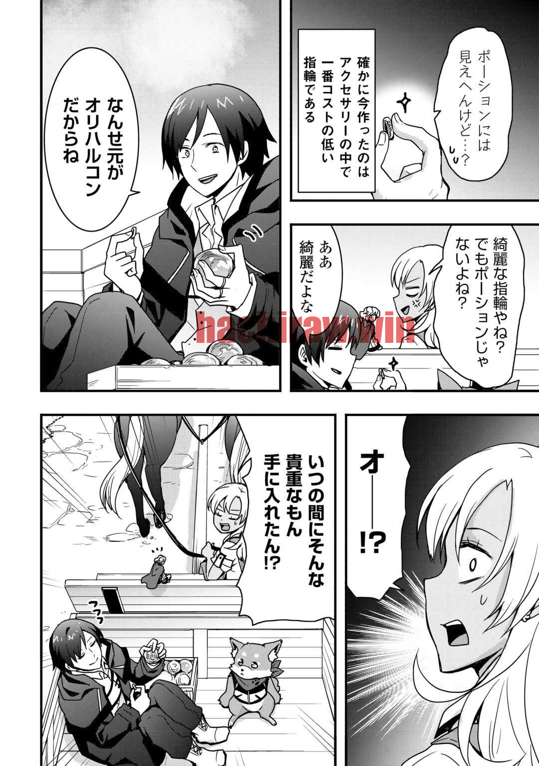 img 5
