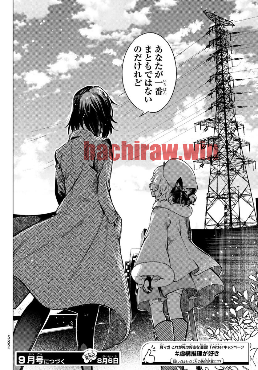 img 35