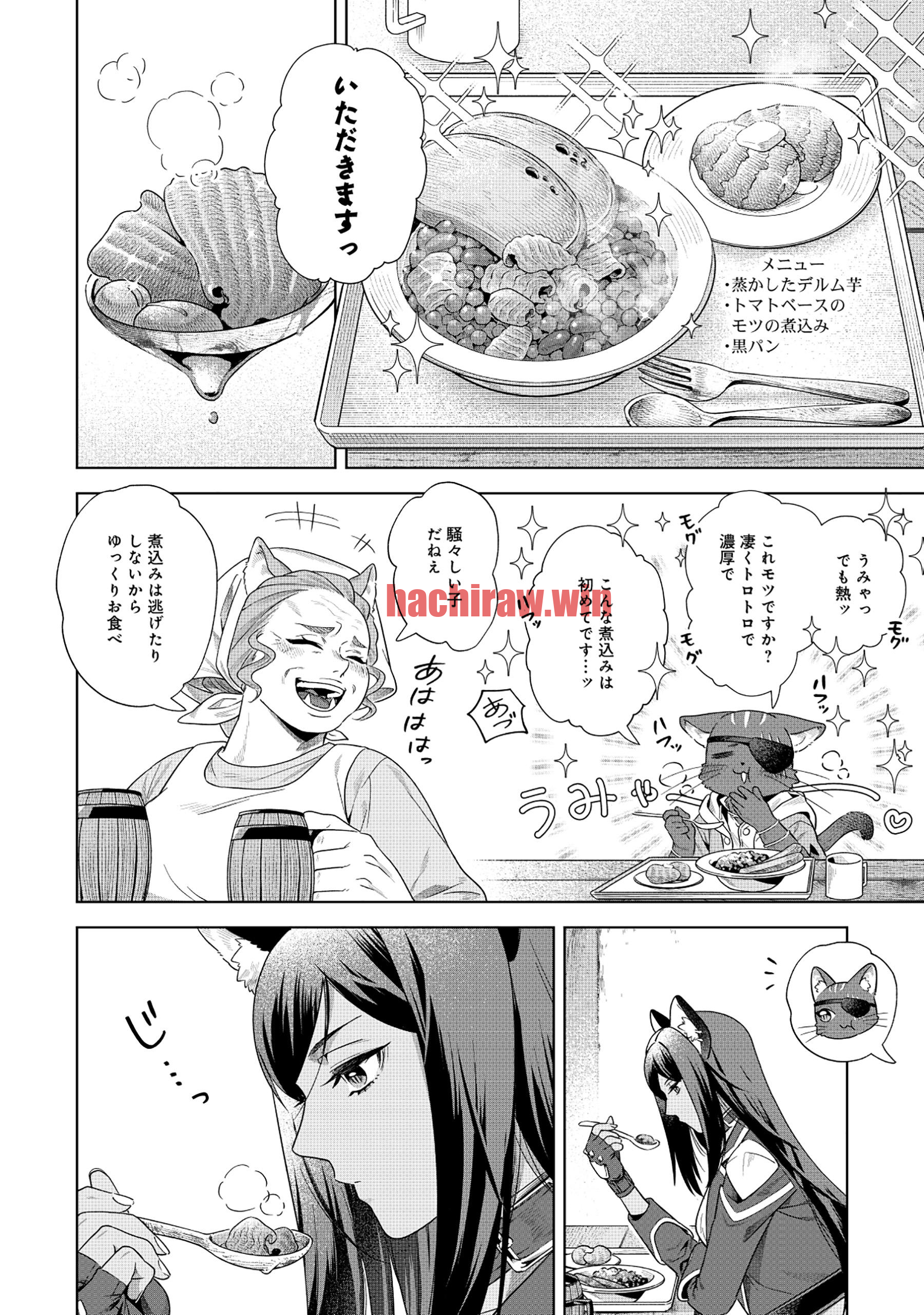 img 5
