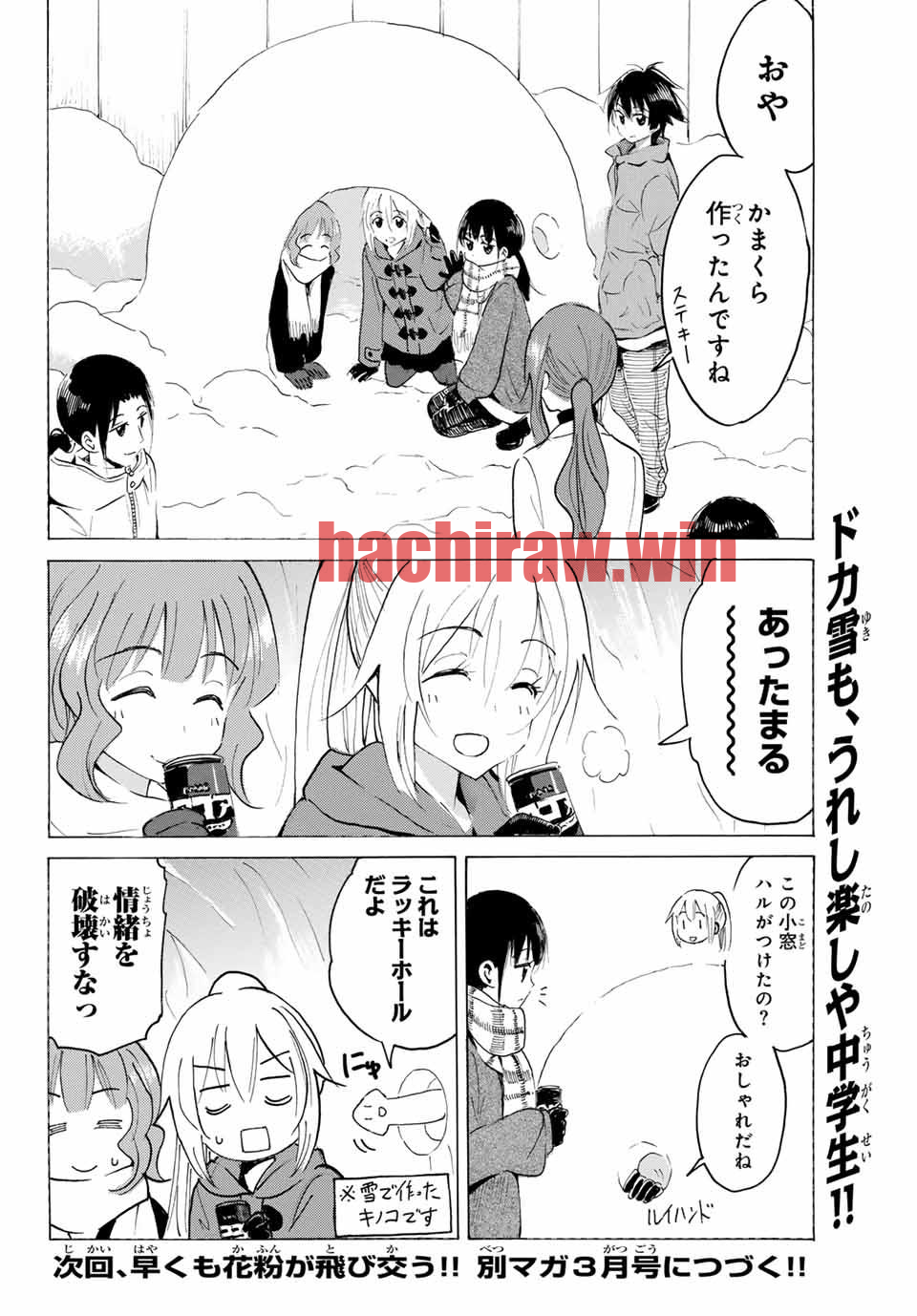 img 11