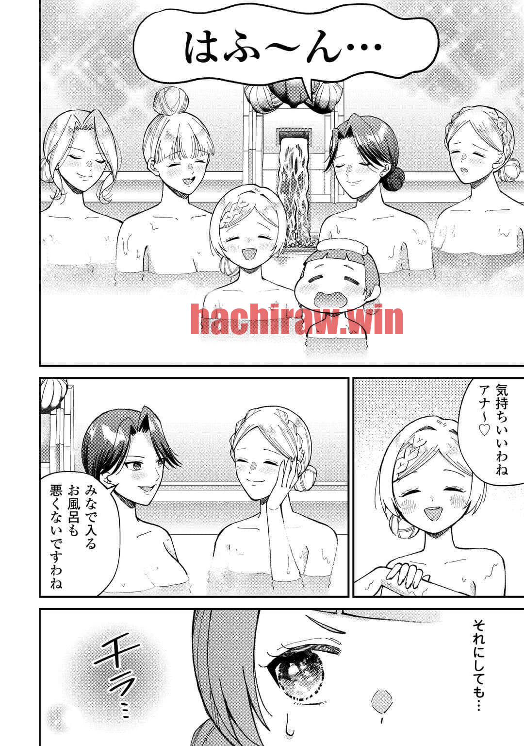 img 13
