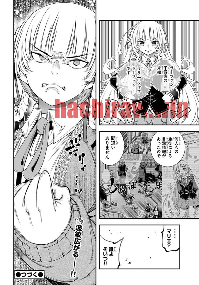 img 25
