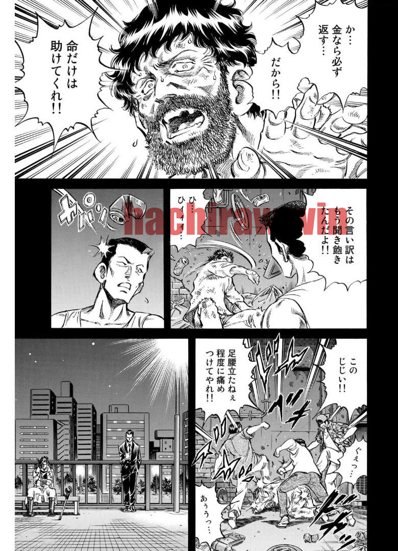 img 9