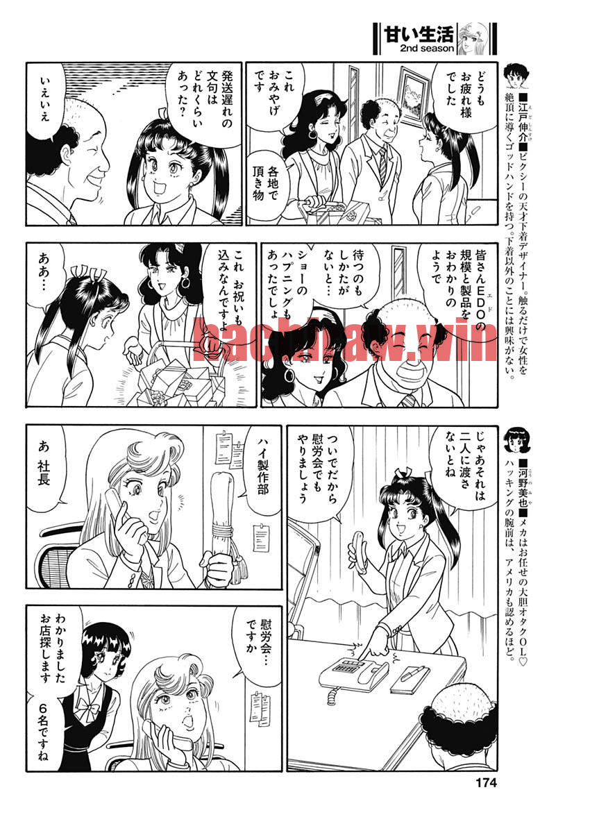 img 3
