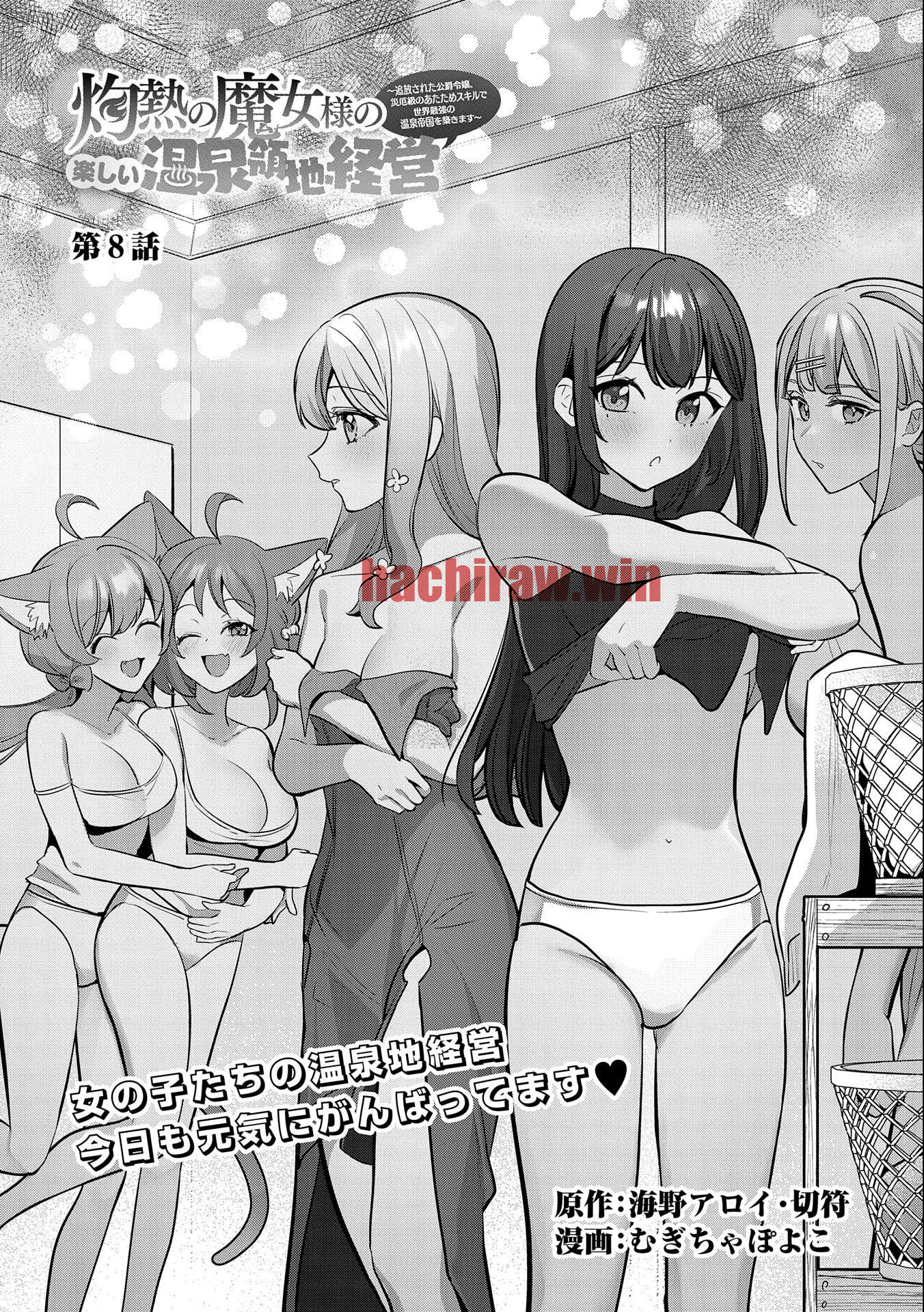 img 0