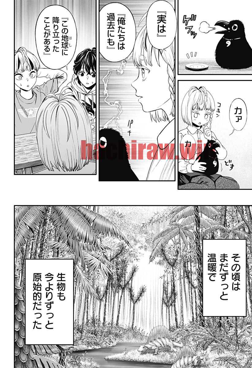 img 11