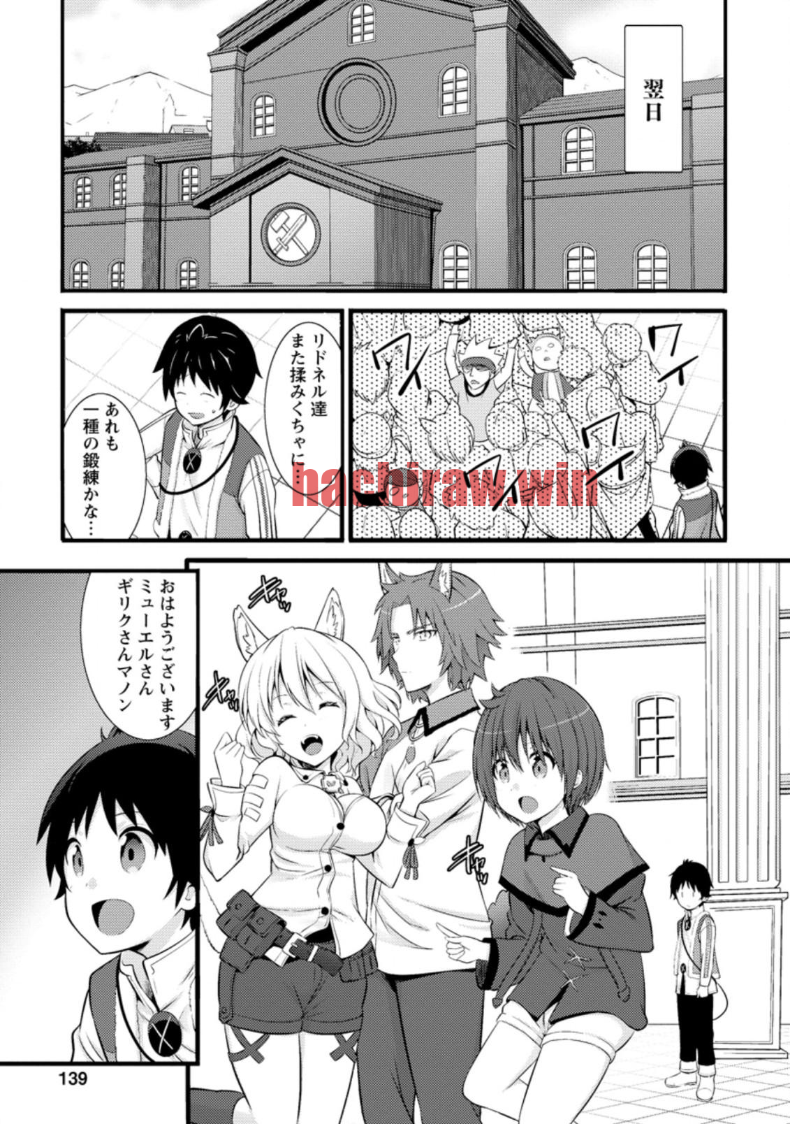 img 6