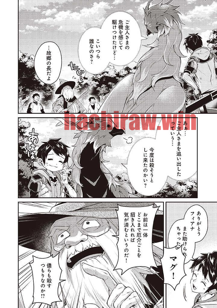 img 11