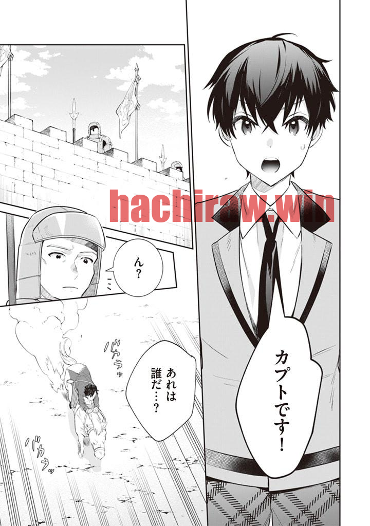 img 13