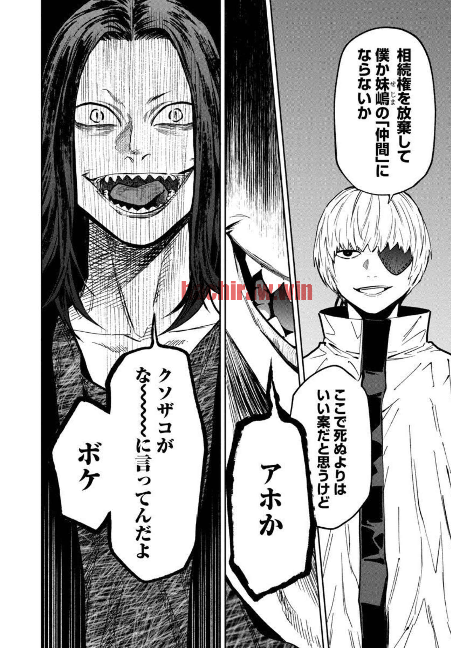 img 12
