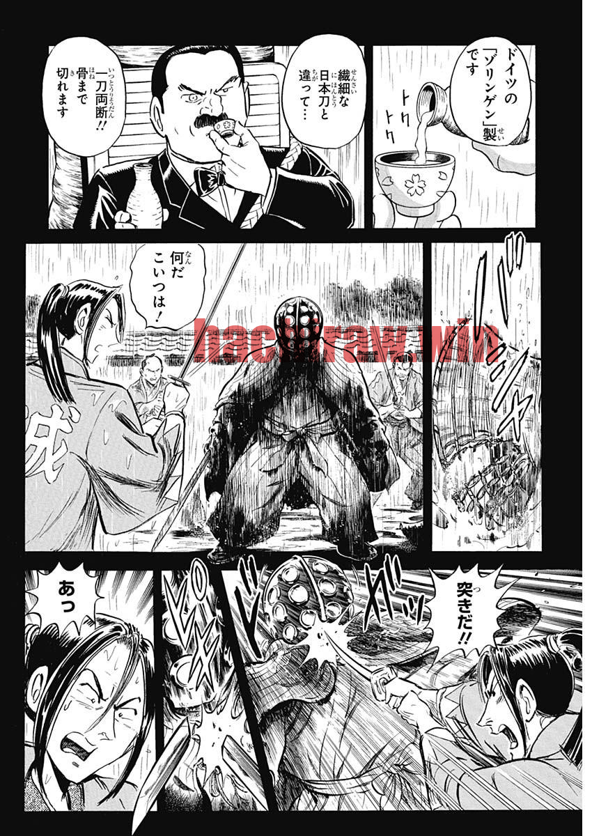 img 35