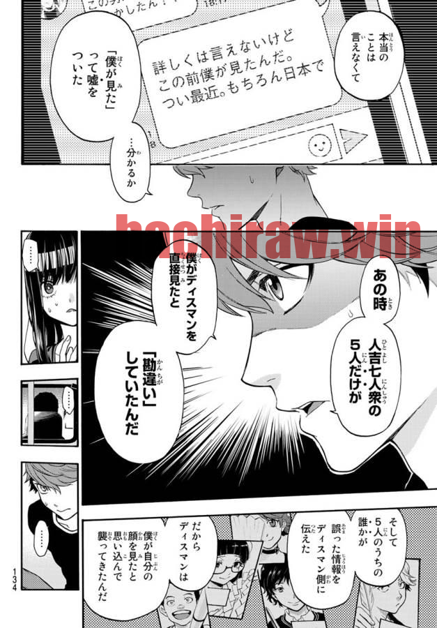 img 15