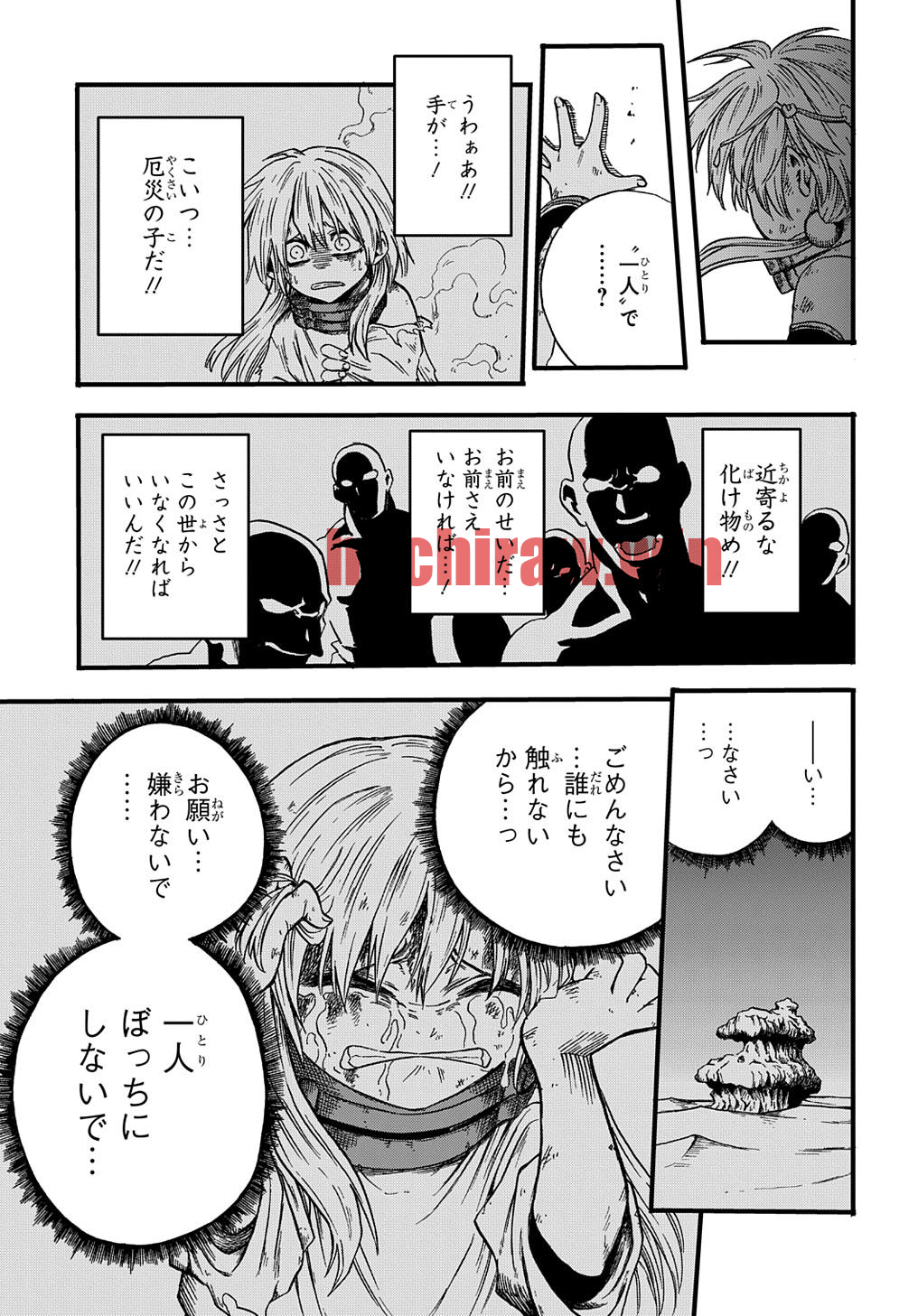 img 14