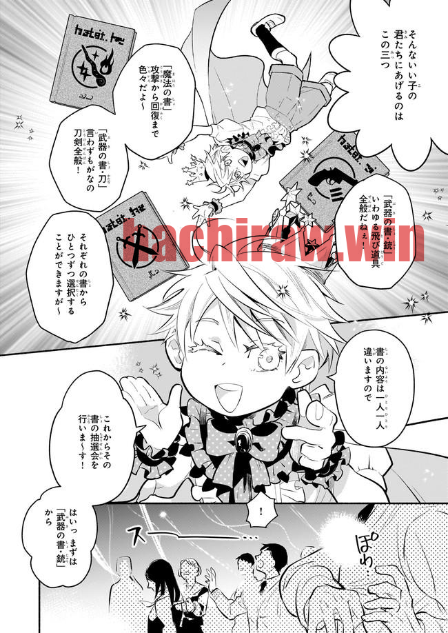 img 5