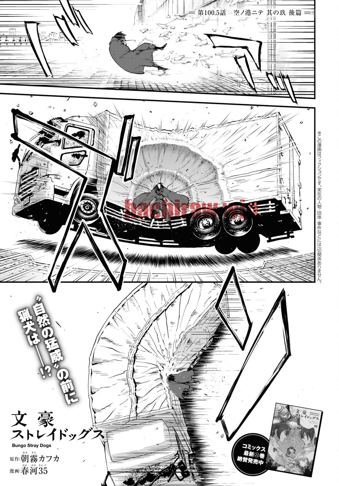 img 0