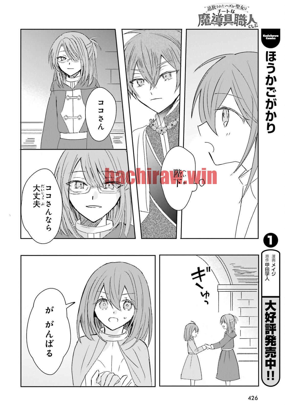 img 5