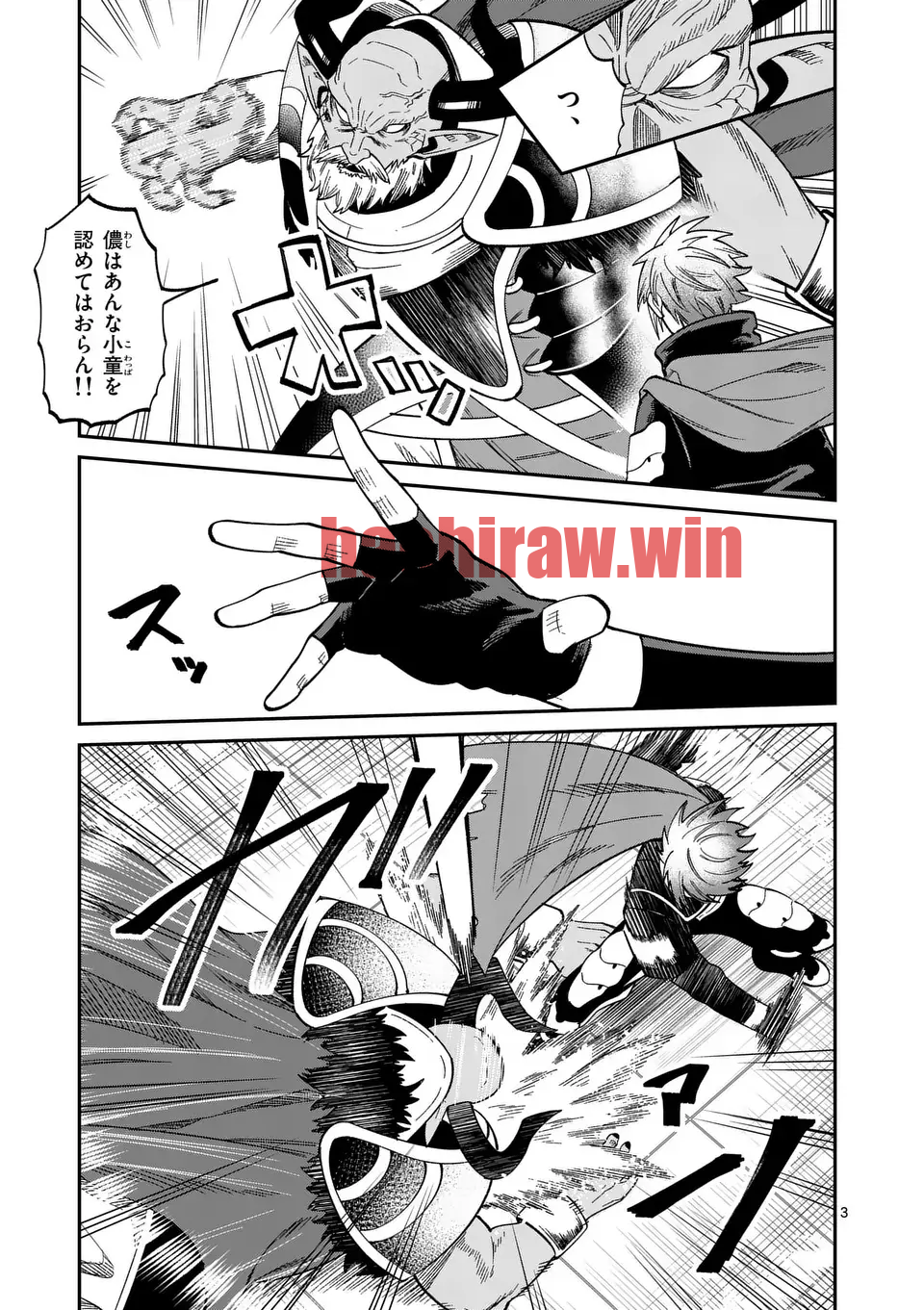 img 2