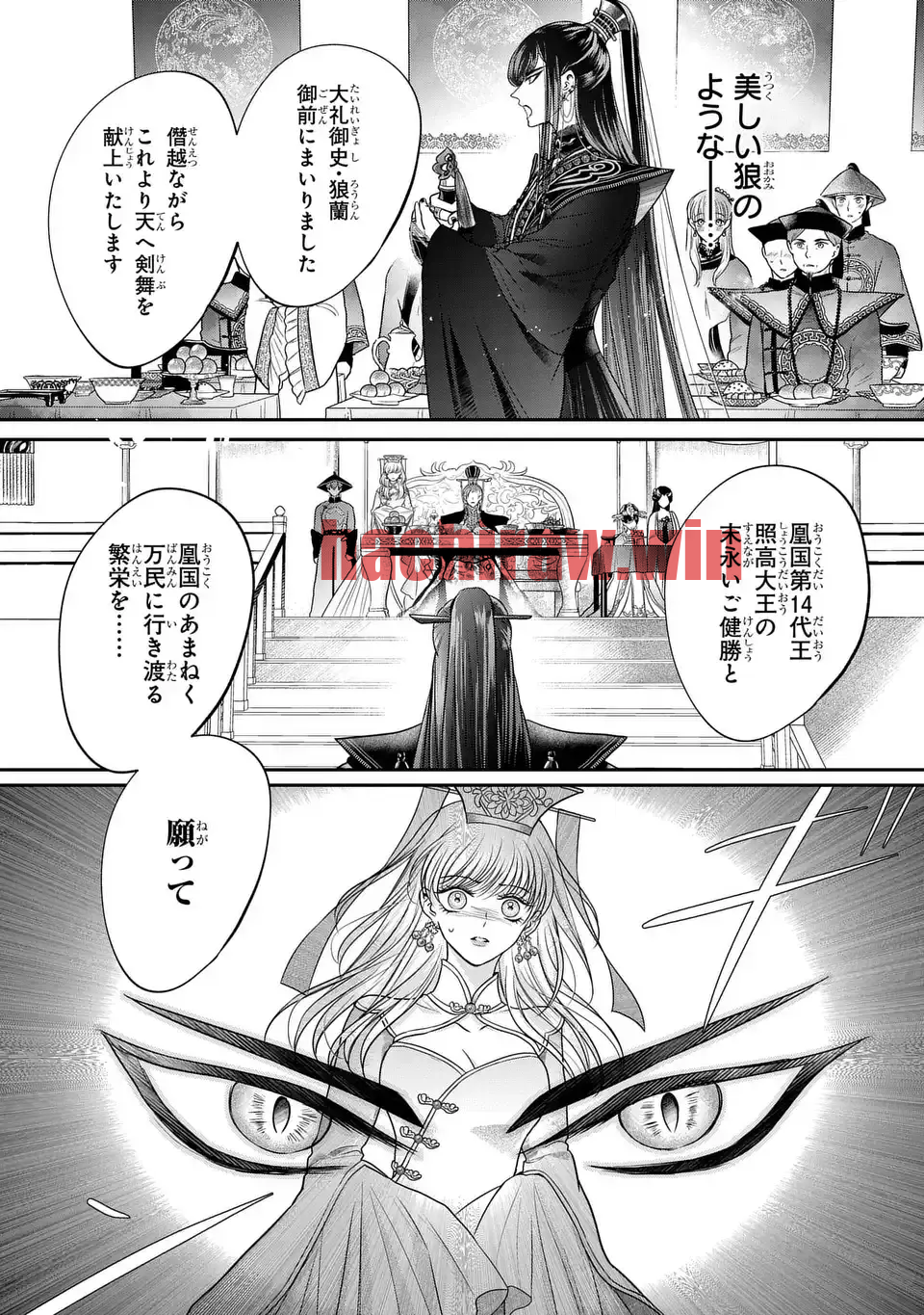 img 54