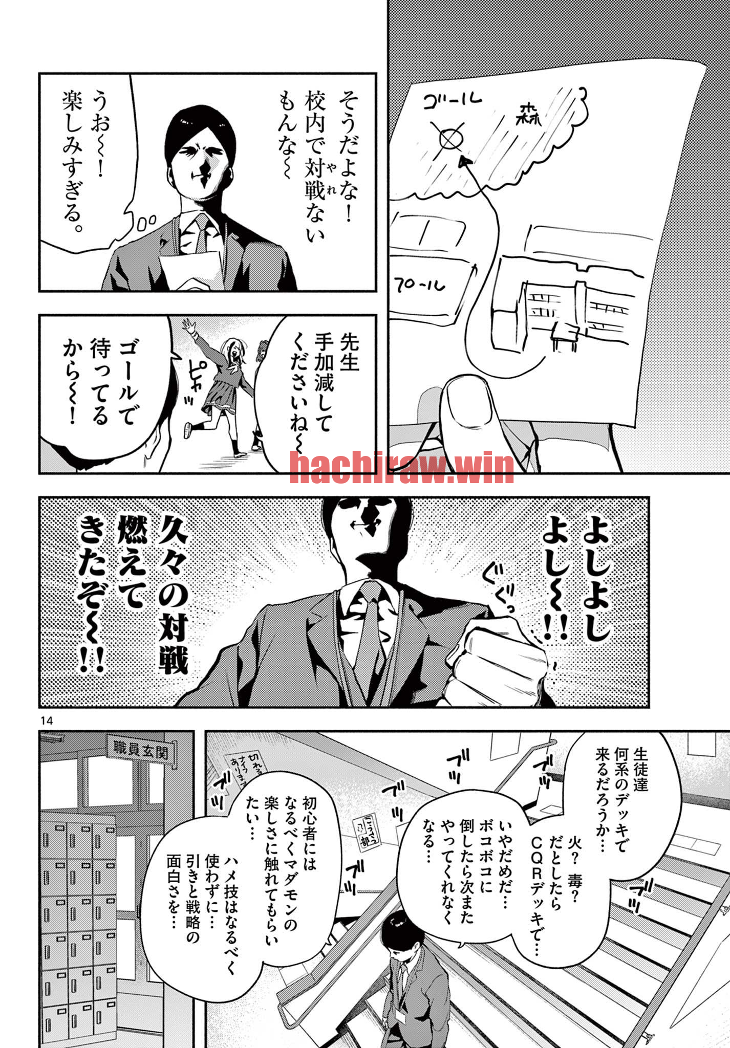 img 13