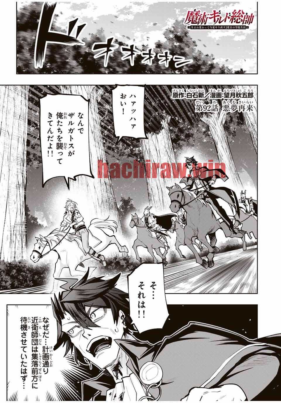 img 0