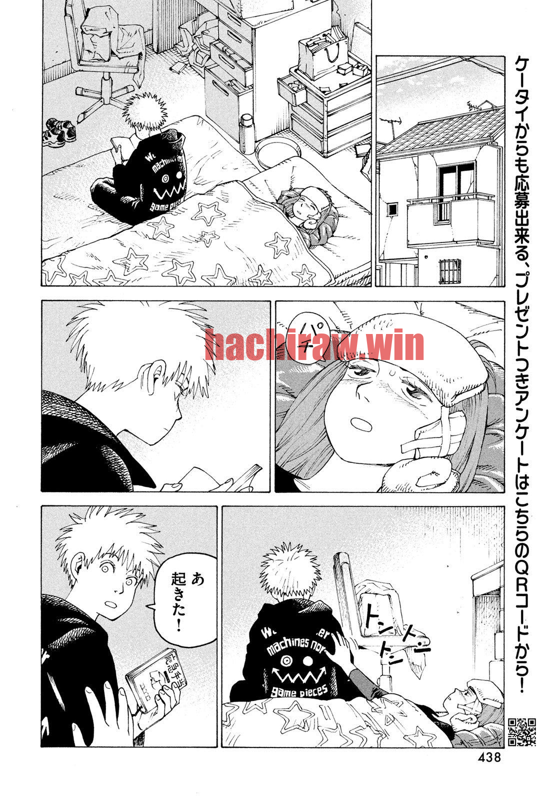 img 13