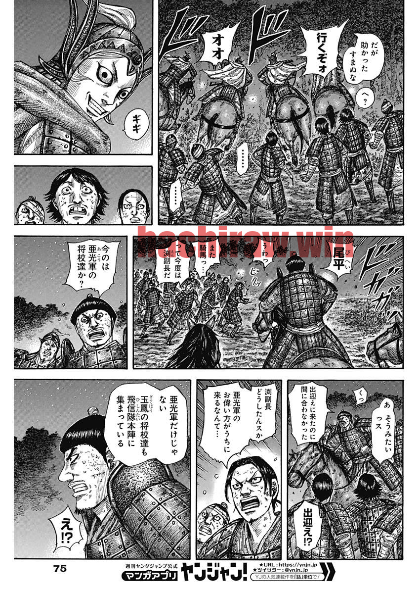 img 6