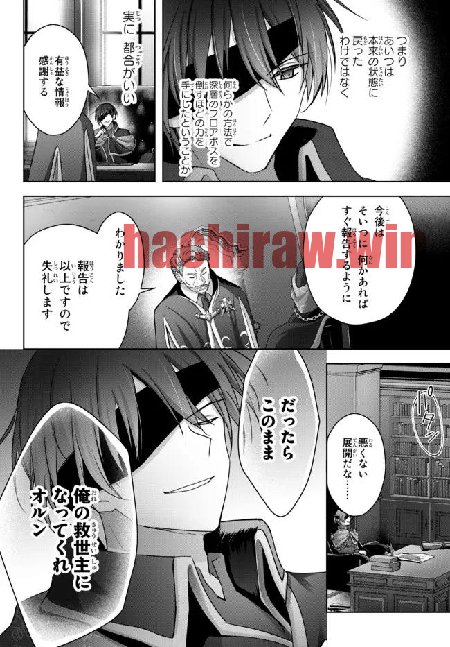 img 5