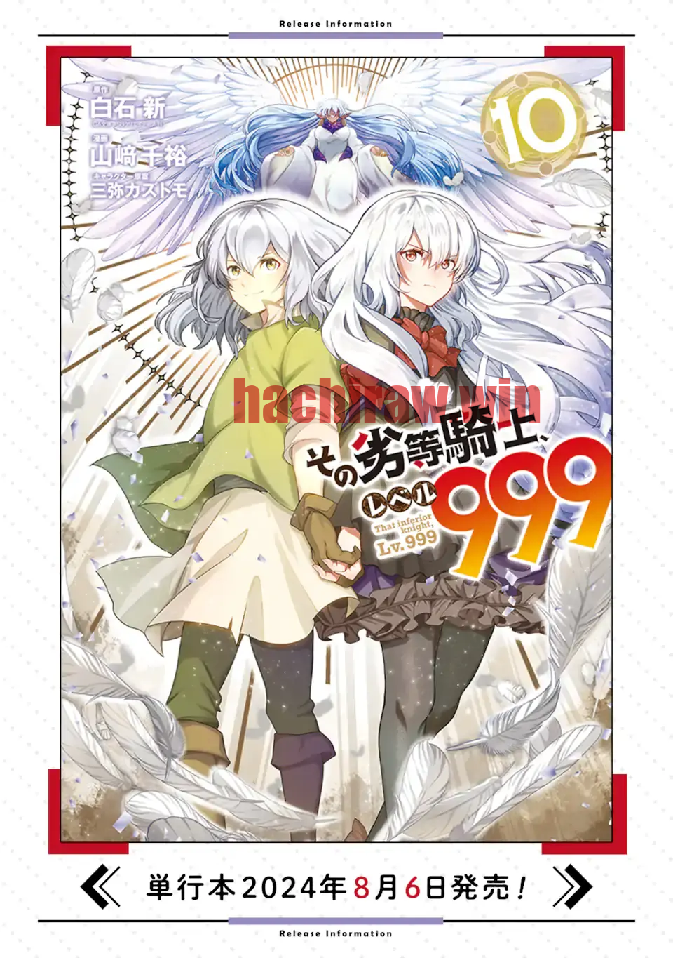 img 11