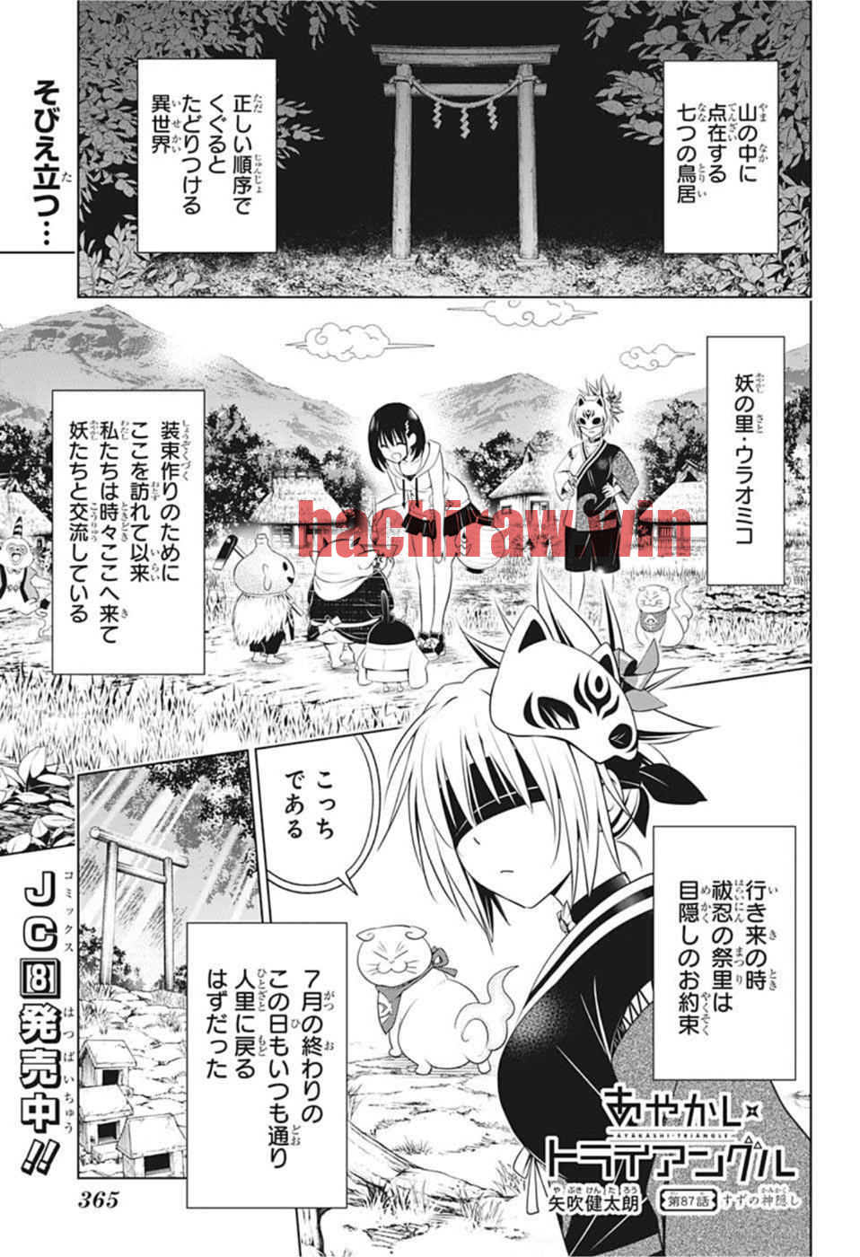 img 0