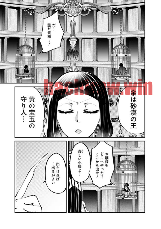 img 12