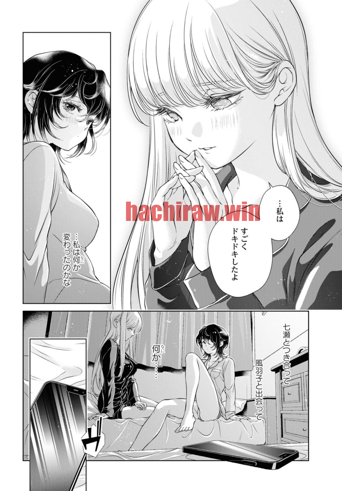 img 0