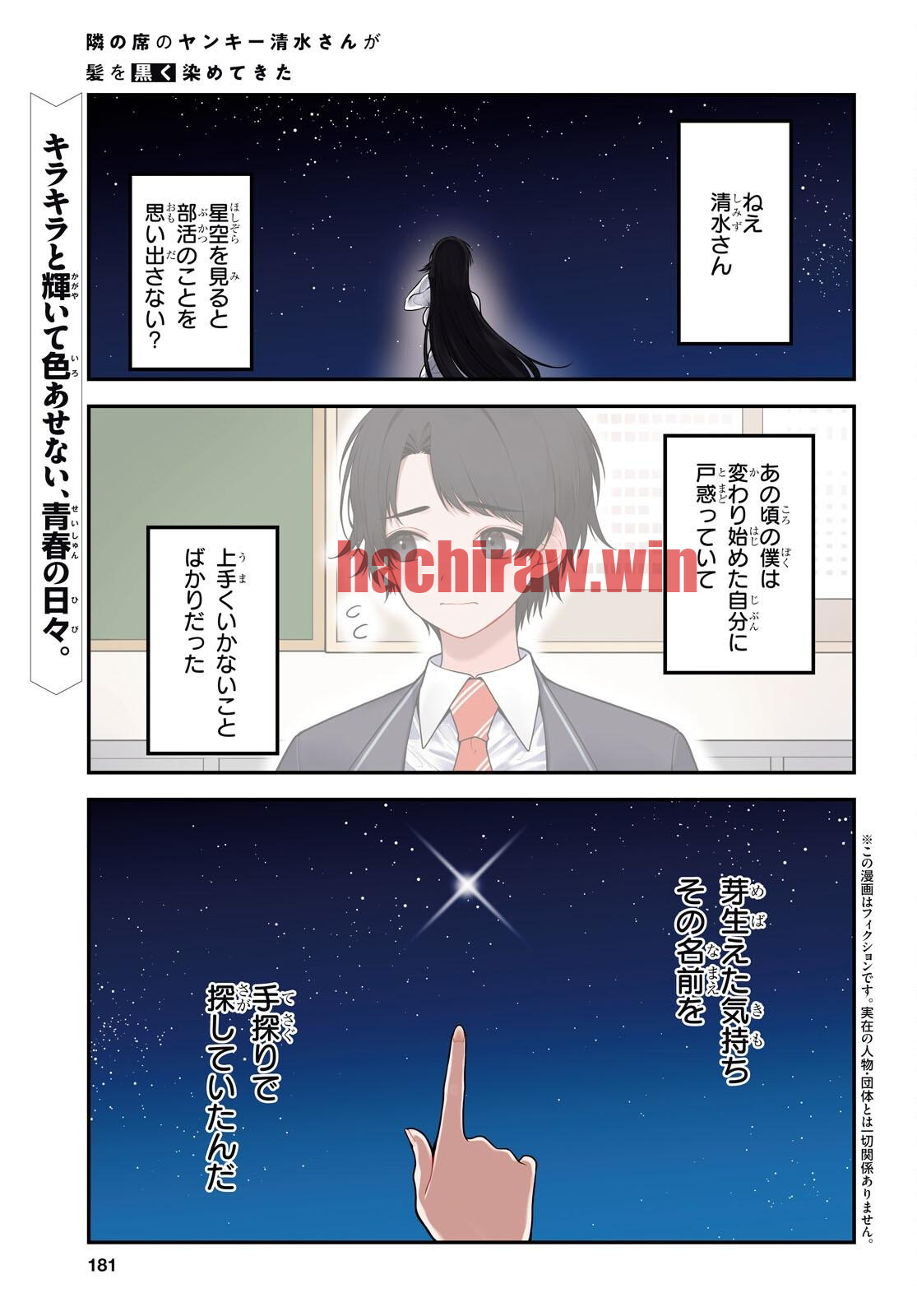 img 0
